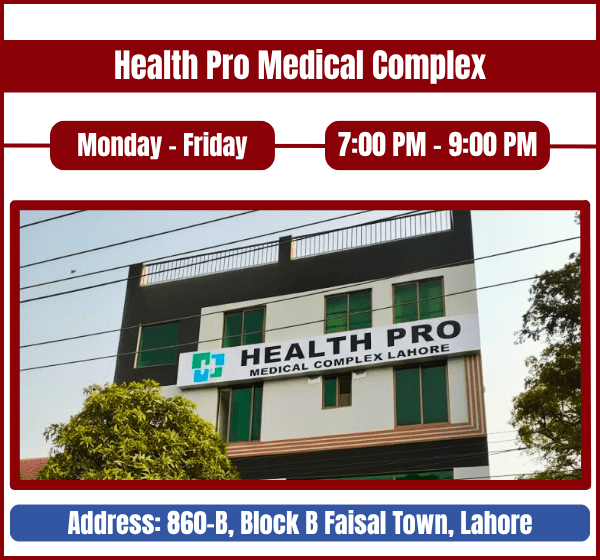 Health Pro Medical Complex pic2
